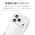 �G���R���biPhone17 Pro Grippy �n�C�u���b�h�P�[�X �I�[���N���A ���^���X�e�b�J�[�t�i�N���A�j�bPM-A25CGRPACR