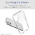 �G���R���biPhone17 Pro MAX �n�C�u���b�h�P�[�X ���^���X�e�b�J�[�t�i�N���A�j�bPM-A25DHVCKCR
