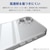 �G���R���biPhone17 Pro MAX �n�C�u���b�h�P�[�X ���^���X�e�b�J�[�t�i�N���A�j�bPM-A25DHVCKCR