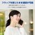 �G���R���biPhone17 Pro MAX �蒠�^�P�[�X ���^ ���Εt�i�u���b�N�j�bPM-A25DPLFUBK