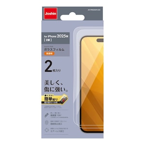 �G���R���biPhone 17�p �K���X�t�B���� 2������ ������ �����K���X 10H �w��h�~ �C�A�h�~ ��U�h�~ �\��t���c�[���t�yJoshin�I���W�i�����f���z�bJO-PMA25AFLGG