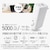 �G���R���bAC�[�d���̃��o�C���o�b�e���[(5000mAh/30W/C�~1+A�~1)�i���낿���(�z���C�g�~�u���b�N)�j�bDE-AC14-5000WF