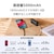 �G���R���bAC�[�d���̃��o�C���o�b�e���[(5000mAh/30W/C�~1+A�~1)�i���낿���(�z���C�g�~�u���b�N)�j�bDE-AC14-5000WF