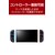 �G���R���bNintendo Switch 2�@��p�n�[�h�P�[�X�bGM-NS225PVCRN