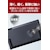 �G���R���bNintendo Switch 2�@��p�n�[�h�P�[�X�bGM-NS225PVCRN