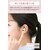 �G���R���b���S���C�����XBluetooth�C���z���i�t�����[�j�bLBT-TWS19CSPN