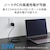 �G���R���bUSB�[�d�� PD/PPS 33W GaN II ���^ �܂肽���݃v���O PSE�K�� iPhone/Android/iPad/MacBook Air/Switch�Ή� 2�|�[�g�iC�~1+A�~1�j�i�u���b�N�j�bMPA-AC11433BK