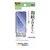 �G���R���bGalaxy S26+ ( SC-52G ) �t�B���� ��ʓ��w��F�ؑΉ� �A���`�O���A �R�� �w��h�~ �C�A�h�~ �}�b�g ���˖h�~�bPM-G263FLF