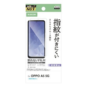 �G���R���bOPPO A5 5G�p �t�B���� �y�A���`�O���A/�R��/�w��h�~/�C�A�h�~/�}�b�g/���˖h�~�z�bPM-O252FLF