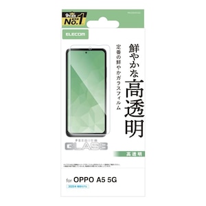 �G���R���bOPPO A5 5G�p �K���X�t�B���� �y������/�����K���X/10H/�w��h�~/�C�A�h�~/��U�h�~�z�bPM-O252FLGG