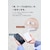 �G���R���b���ő̃��o�C���o�b�e���[ 5000mAh �P�[�u����̌^ �R���p�N�g �y�� 20W PD�Ή� ������ iPhone/Android PSE�K���i�z���C�g�j�bDE-C83-5000WH