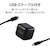 �G���R���bUSB Power Delivery 65W AC�[�d��(C-C�P�[�u���t��/1.5m)�i�u���b�N�j�bACDC-PD12565BK