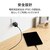 �G���R���bUSB Power Delivery 65W AC�[�d��(C�~1)�iPD �u���b�N�j�bMPA-AC12465BK
