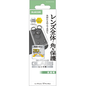 �G���R���biPhone 17 Pro Max�p �J���������Y�J�o�[ �y������/�p����h�~/�����K���X/10H/�w��h�~�z�i�u���b�N�j�bPM-A25DFLLPFCRN