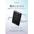 �G���R���b���ő̃��o�C���o�b�e���[ 5000mAh ���^ �y�� 22.5W PSE�K�� ������ iPhone Android Switch �Ή� LED�c��1���\���i�u���b�N�j�bDE-C85-5000BK