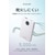 �G���R���b���ő̃��o�C���o�b�e���[ 5000mAh ���^ �y�� 22.5W PSE�K�� ������ iPhone Android Switch �Ή� LED�c��1���\���i�z���C�g�j�bDE-C85-5000WH