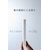 �G���R���b���ő̃��o�C���o�b�e���[ 5000mAh ���^ �y�� 22.5W PSE�K�� ������ iPhone Android Switch �Ή� LED�c��1���\���i�z���C�g�j�bDE-C85-5000WH