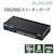 �G���R���bELECOM�b�X�C�b�`���O�n�u 8�|�[�g �S�|�[�g10Gbps�Ή� �t�@�����X �É� RJ-45 LAN�n�u�i�u���b�N�j�bEHC-X08MA-HB