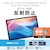 �G���R���bNEC LAVIE Tab T10 (T1055/KAS�ETAB10/F03) / Lite (TL103/KAL)�p �ی�t�B���� ���˖h�~ �A���`�O���A ���炳�瑀�� �C�A�h�~ �w��h�~ ���ȋz�� �\�蒼���bTB-N252FLA