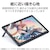 �G���R���bWacom Cintiq 16 ( DTK168 )�p �t�B���� ���S�n �㎿���^�C�v ���˖h�~ �A���`�O���A �w��h�~ �C�A�h�~ ���ȋz���bTB-WC168FLAPL
