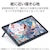 �G���R���bWacom Cintiq 16 ( DTK168 )�p �t�B���� ���S�n �P���g���^�C�v ���˖h�~ �A���`�O���A �w��h�~ �C�A�h�~ ���ȋz���bTB-WC168FLAPLL