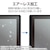 �G���R���bWacom Cintiq 16 ( DTK168 )�p �t�B���� ���S�n �P���g���^�C�v ���˖h�~ �A���`�O���A �w��h�~ �C�A�h�~ ���ȋz���bTB-WC168FLAPLL