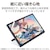 �G���R���bWacom Cintiq 24 ( DTK246 ) / touch ( DTH246 )�p �t�B���� ���S�n �㎿���^�C�v ���˖h�~ �A���`�O���A �w��h�~ �C�A�h�~ ���ȋz���bTB-WC24FLAPL