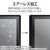 �G���R���bWacom Cintiq 24 ( DTK246 ) / touch ( DTH246 )�p �t�B���� ���S�n �P���g���^�C�v ���˖h�~ �A���`�O���A �w��h�~ �C�A�h�~ ���ȋz���bTB-WC24FLAPLL