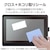 �G���R���bWacom Cintiq 24 ( DTK246 ) / touch ( DTH246 )�p �t�B���� ������ ���˖h�~ �A���`�O���A ������}�� �w��h�~ �C�A�h�~ ���ȋz���bTB-WC24FLFAHD