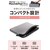�G���R���bWacom MovinkPad 11(DTHA116CL0Z)�p �C���i�[�P�[�X �ᔽ���N�b�V���� �Ռ��ɘa �y���z���_�[ �����N�� ���� L���t�@�X�i�[�i�O���[�j�bTB-WM11IBGY