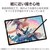 �G���R���bWacom MovinkPad Pro 14 ( DTHA140L0Z )�p �t�B���� ���S�n �㎿���^�C�v ���˖h�~ �A���`�O���A �w��h�~ �C�A�h�~ ���ȋz���bTB-WMP14FLAPL