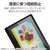 �G���R���bWacom MovinkPad Pro 14 ( DTHA140L0Z )�p �t�B���� ���S�n �㎿���^�C�v ���˖h�~ �A���`�O���A �w��h�~ �C�A�h�~ ���ȋz���bTB-WMP14FLAPL