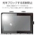 �G���R���bWacom MovinkPad Pro 14 ( DTHA140L0Z )�p �t�B���� ������ ���˖h�~ �A���`�O���A ������}�� �w��h�~ �C�A�h�~ ���ȋz���bTB-WMP14FLFAHD