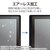 �G���R���bWacom MovinkPad Pro 14 ( DTHA140L0Z )�p �t�B���� ������ ���˖h�~ �A���`�O���A ������}�� �w��h�~ �C�A�h�~ ���ȋz���bTB-WMP14FLFAHD