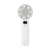 �G���R���b�g�ѐ�@�i�z���C�g�j�y�i�g���E���C�I���d�r�����z�bFAN-U264WH