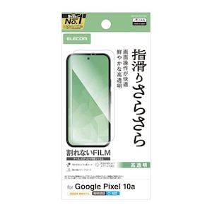 �G���R���bGoogle Pixel 10a�p �t�B���� ��ʓ��w��F�ؑΉ� ������ �R�� �w���ׂ�Ȃ߂炩 �w��h�~ �C�A�h�~�bPM-P261FLSTGN