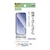 �G���R���bGoogle Pixel 10a�p �t�B���� ��ʓ��w��F�ؑΉ� �A���`�O���A �R�� �w���ׂ肳�炳�� �w��h�~ �C�A�h�~ �}�b�g ���˖h�~�bPM-P261FLSTN
