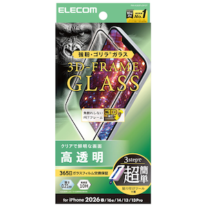 �G���R���biPhone 17e / 16e / 14 / 13 / 13 Pro�p �K���X�t�B���� ������ �p����h�~ �t���[���t �����K���X 10H Gorilla(R) �w��h�~ �C�A�h�~ ��U�h�~ 365�������ۏ� �ȒP�\��t���c�[���t�i�u���b�N�j�bPM-A26SFLGFOT