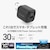 �G���R���bUSB�[�d�� PD�Ή� 30W �d�̓f�B�X�v���C�t�� GaN ���^ PPS�Ή� 2�|�[�g�iC�~1+A�~1�j�i�u���b�N�j�bMPA-AC13030BK
