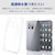 �G���R���bAQUOS R11 ( SH-51G )�p �P�[�X �n�C�u���b�h �J�o�[ �Ռ��z�� �Ɍ��ی�i�N���A�j�bPM-S262HVCKKCR