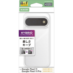 �G���R���bGoogle Pixel 11/11 Pro�p �n�C�u���b�h�P�[�X ���ȏC�� �����i�N���A�j�bPM-P262HVRETCR