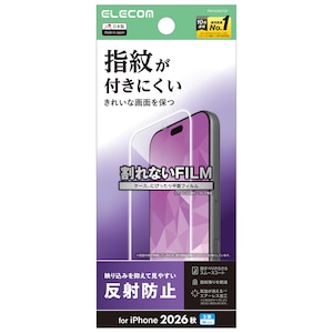 �G���R���biPhone 18 Pro �p �t�B���� �w��h�~ ���˖h�~�bPM-A26CFLF