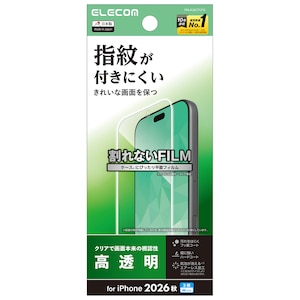 �G���R���biPhone 18 Pro �p �t�B���� �w��h�~ �������bPM-A26CFLFG