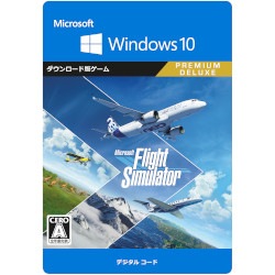 フライトシュミレーター Microsoft Flight Simulator 40th Anniversary Premium Deluxe