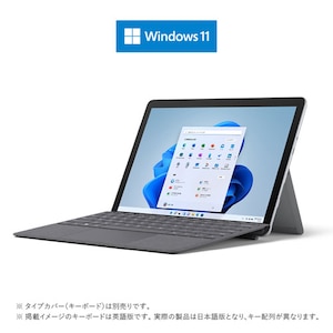 Surface Go：手軽な価格と必要十分な性能をバランスよく