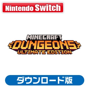 �}�C�N���\�t�g�b�ySwitch�zMinecraft Dungeons Ultimate Edition �_�E�����[�h�ŁbHACOAUZ4K000001 NSW ϲݸ��� ��ݼޮݽ� UE DL