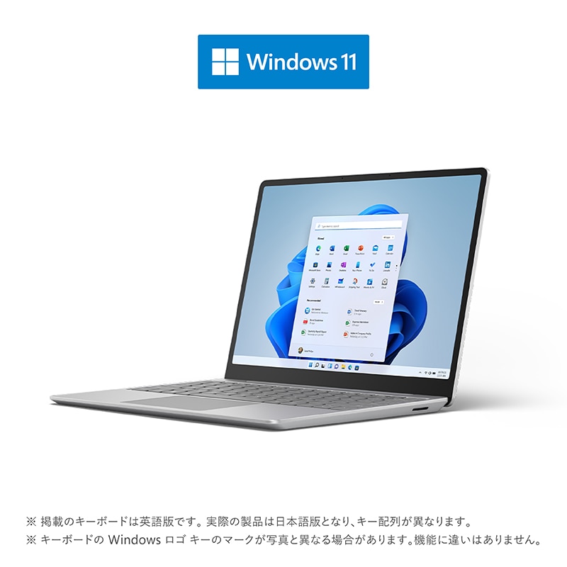 Surface Laptop Go2（i5/メモリ8GB/SSD128GB）プラチナ | Joshin web ...