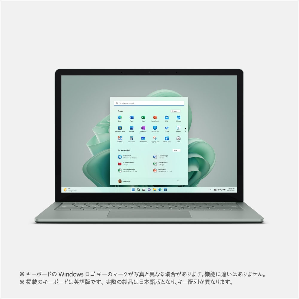 13.5インチ Surface Laptop 5（Core i5/ 8GB/ 512GB SSD）セージ