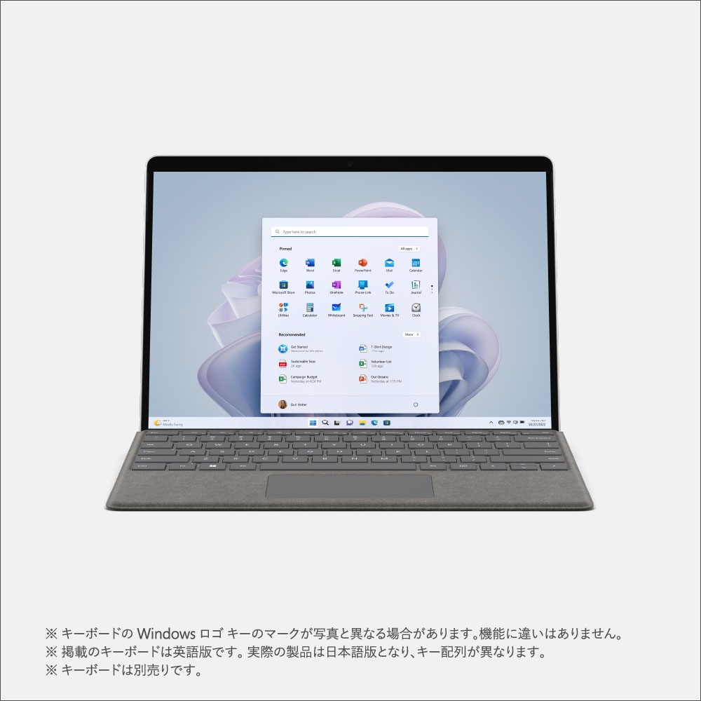 Surface Pro 9（Core i5/ 8GB/ 256GB）プラチナ | Joshin webショップ 