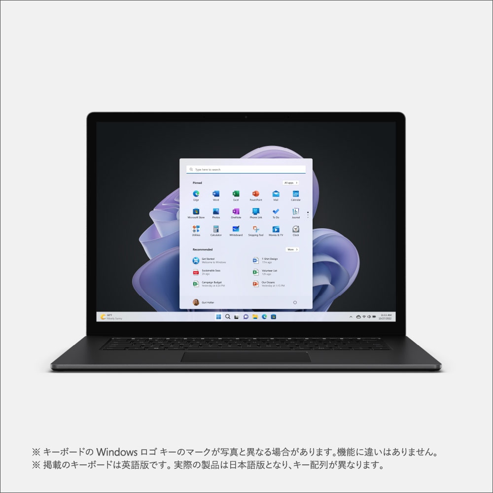 15インチ Surface Laptop 5（Core i7/ 8GB/512GB SSD）ブラック